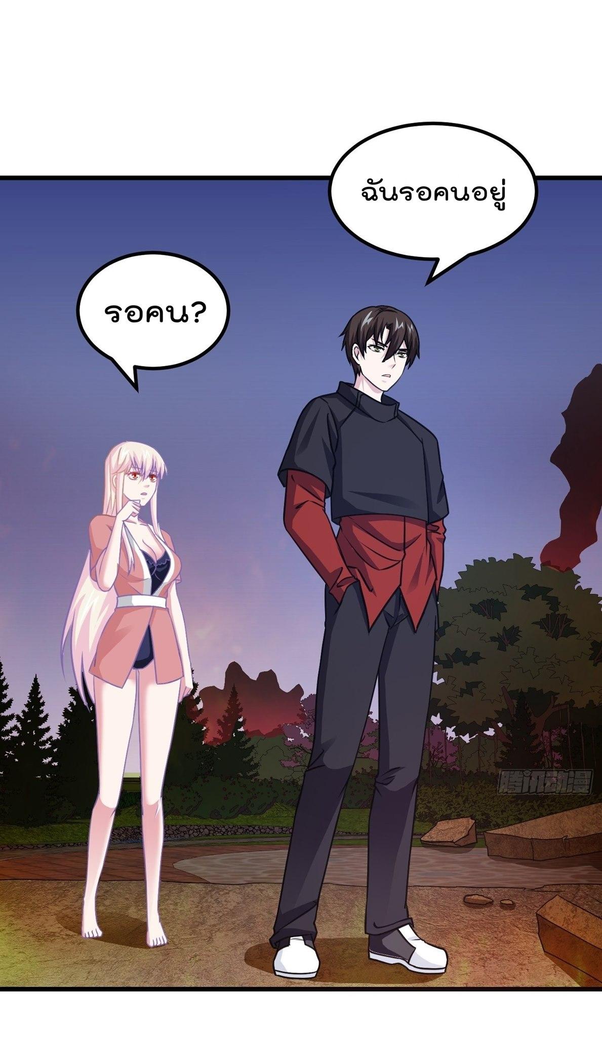 Manga-lc-com อ่านมังงะ อ่านการ์ตูน ออนไลน์ ฟรี The Legend God King in The City ตอนที่ 1 2 3 4 5 6 7 8 9 10 11 12 13 14 ฟรี ไม่มีโฆษณา Manga-lc - อ่าน มังงะ อ่าน การ์ตูน ออนไลน์ อ่านมังงะ ฟรี
