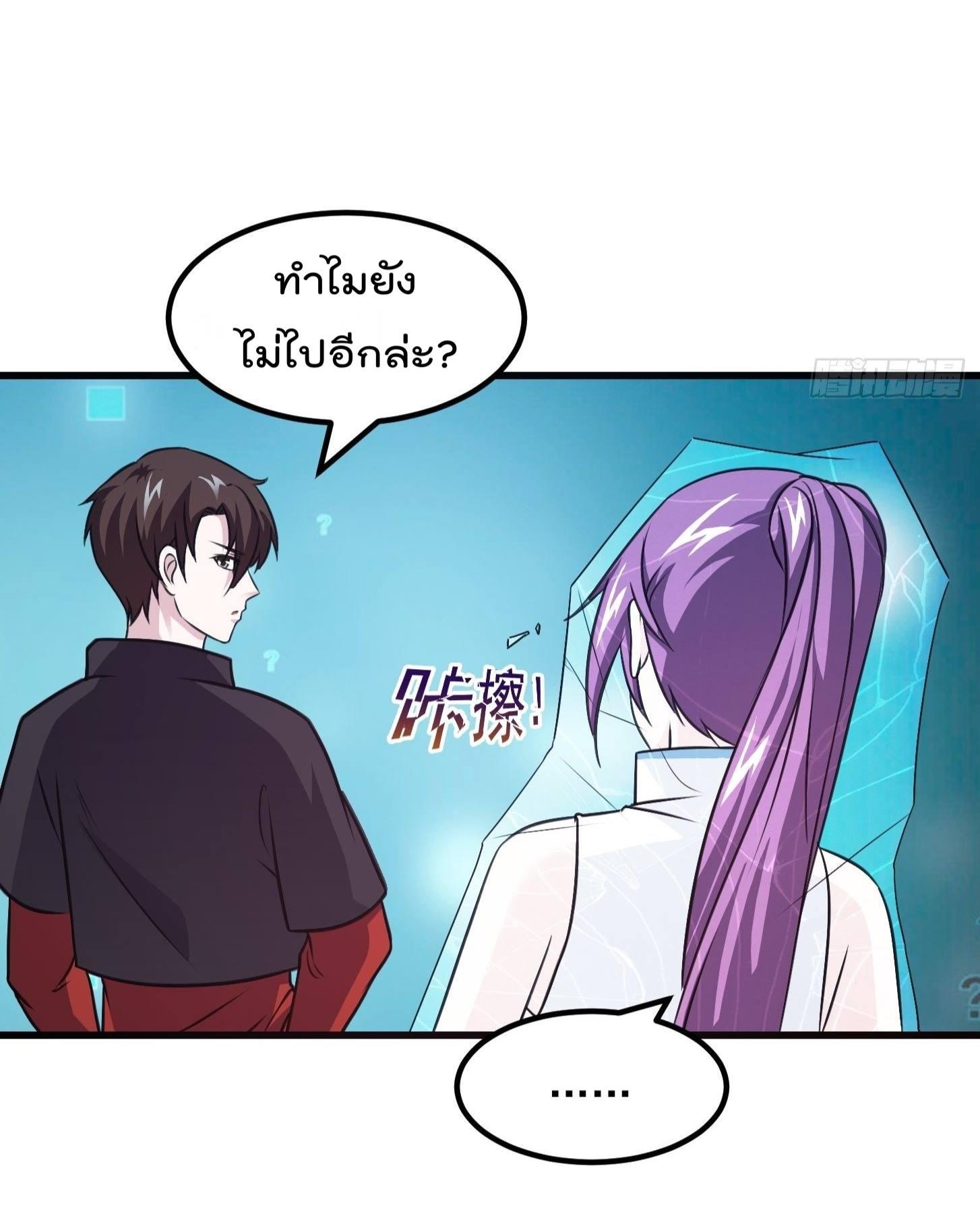 Manga-lc-com อ่านมังงะ อ่านการ์ตูน ออนไลน์ ฟรี The Legend God King in The City ตอนที่ 1 2 3 4 5 6 7 8 9 10 11 12 13 14 ฟรี ไม่มีโฆษณา Manga-lc - อ่าน มังงะ อ่าน การ์ตูน ออนไลน์ อ่านมังงะ ฟรี