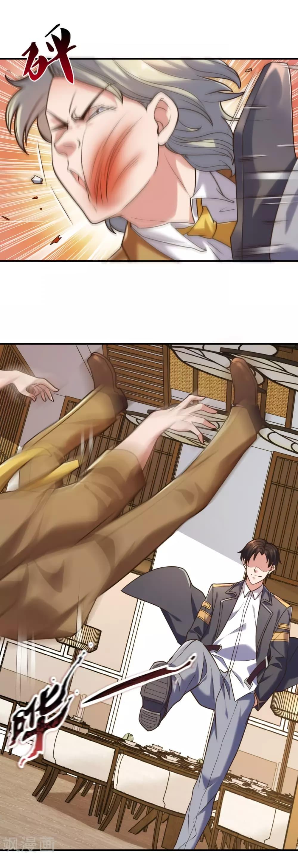 Manga-lc-com อ่านมังงะ อ่านการ์ตูน ออนไลน์ ฟรี TheLegendGod ตอนที่ 1 2 3 4 5 6 7 8 9 10 11 12 13 14 ฟรี ไม่มีโฆษณา Manga-lc - อ่าน มังงะ อ่าน การ์ตูน ออนไลน์ อ่านมังงะ ฟรี