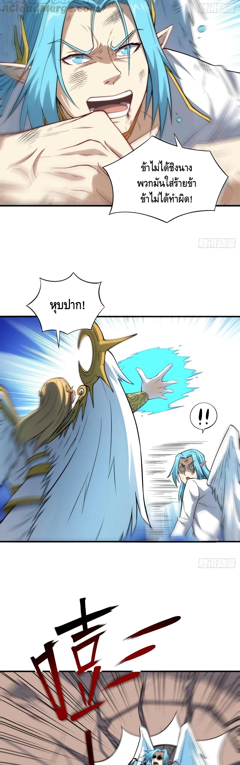 Manga-lc-com อ่านมังงะ อ่านการ์ตูน ออนไลน์ ฟรี HighEnergyStr ตอนที่ 1 2 3 4 5 6 7 8 9 10 11 12 13 14 ฟรี ไม่มีโฆษณา Manga-lc - อ่าน มังงะ อ่าน การ์ตูน ออนไลน์ อ่านมังงะ ฟรี