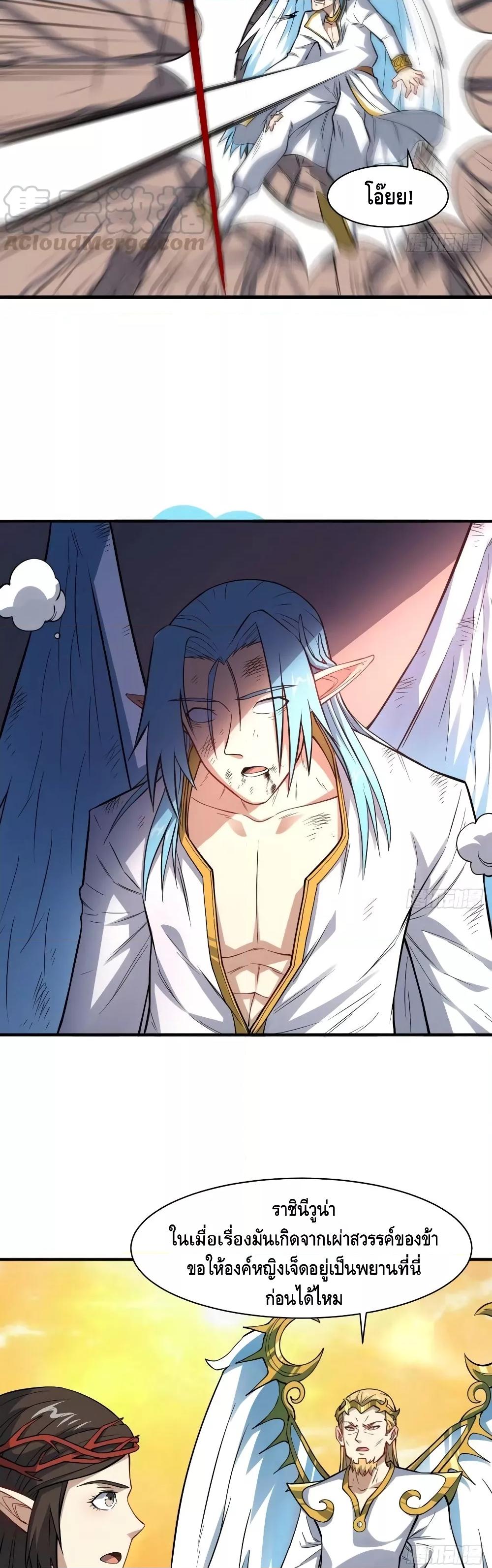 Manga-lc-com อ่านมังงะ อ่านการ์ตูน ออนไลน์ ฟรี HighEnergyStr ตอนที่ 1 2 3 4 5 6 7 8 9 10 11 12 13 14 ฟรี ไม่มีโฆษณา Manga-lc - อ่าน มังงะ อ่าน การ์ตูน ออนไลน์ อ่านมังงะ ฟรี