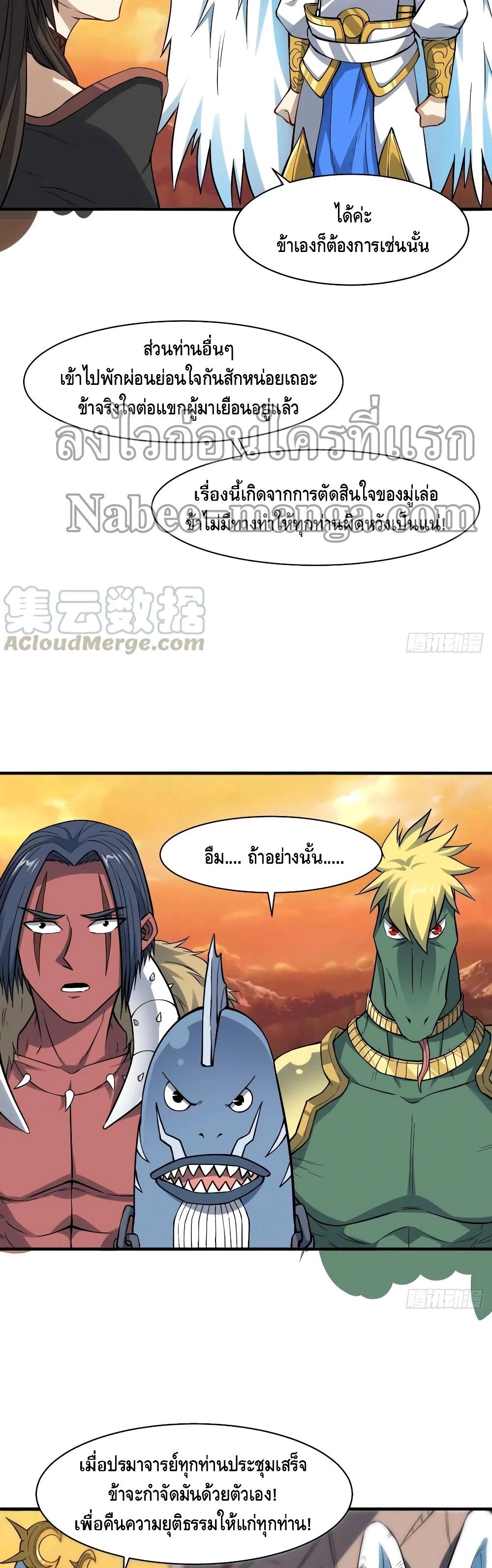 Manga-lc-com อ่านมังงะ อ่านการ์ตูน ออนไลน์ ฟรี HighEnergyStr ตอนที่ 1 2 3 4 5 6 7 8 9 10 11 12 13 14 ฟรี ไม่มีโฆษณา Manga-lc - อ่าน มังงะ อ่าน การ์ตูน ออนไลน์ อ่านมังงะ ฟรี