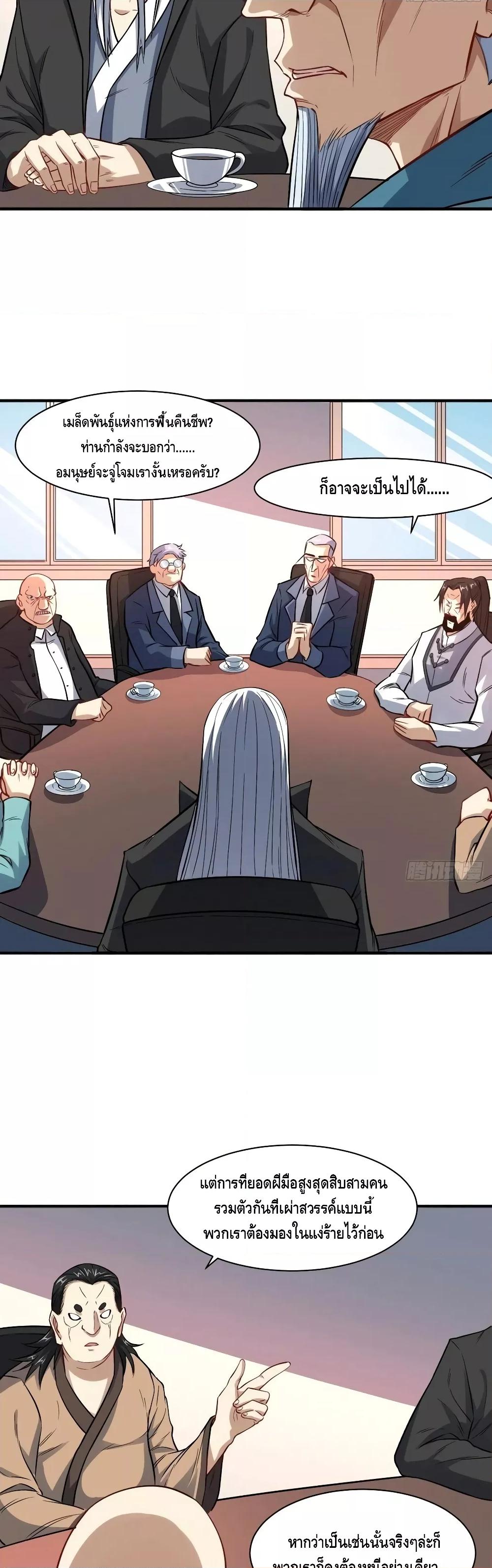 Manga-lc-com อ่านมังงะ อ่านการ์ตูน ออนไลน์ ฟรี HighEnergyStr ตอนที่ 1 2 3 4 5 6 7 8 9 10 11 12 13 14 ฟรี ไม่มีโฆษณา Manga-lc - อ่าน มังงะ อ่าน การ์ตูน ออนไลน์ อ่านมังงะ ฟรี