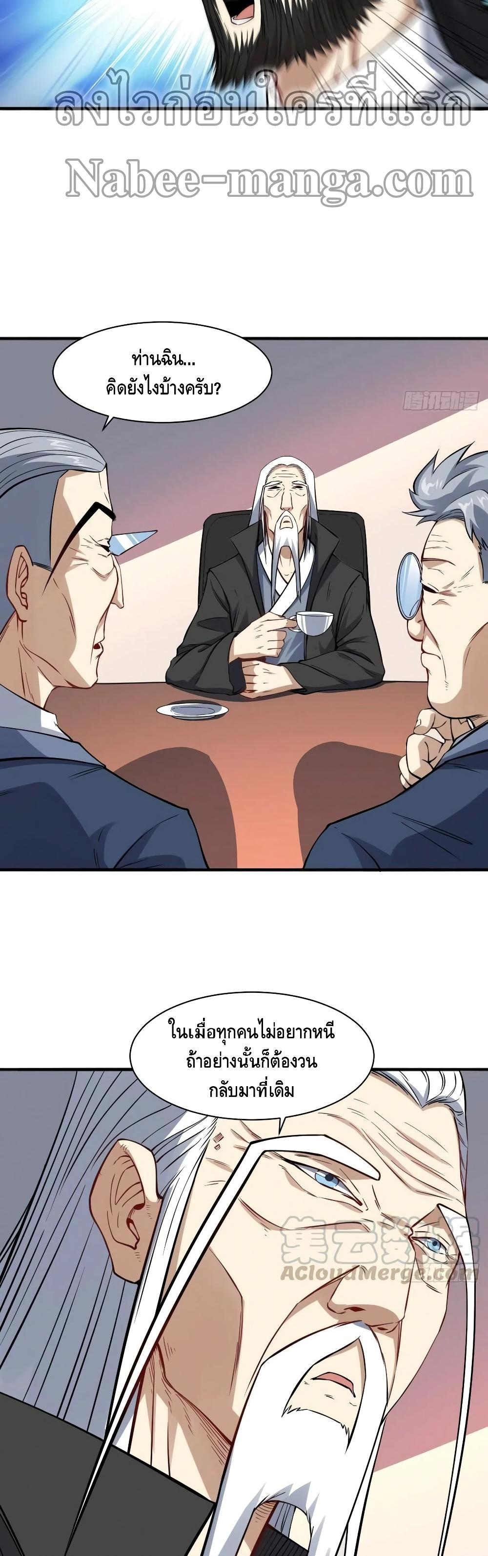 Manga-lc-com อ่านมังงะ อ่านการ์ตูน ออนไลน์ ฟรี HighEnergyStr ตอนที่ 1 2 3 4 5 6 7 8 9 10 11 12 13 14 ฟรี ไม่มีโฆษณา Manga-lc - อ่าน มังงะ อ่าน การ์ตูน ออนไลน์ อ่านมังงะ ฟรี