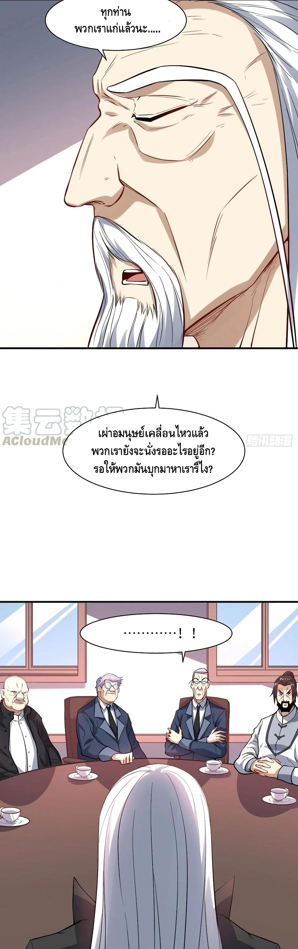 Manga-lc-com อ่านมังงะ อ่านการ์ตูน ออนไลน์ ฟรี HighEnergyStr ตอนที่ 1 2 3 4 5 6 7 8 9 10 11 12 13 14 ฟรี ไม่มีโฆษณา Manga-lc - อ่าน มังงะ อ่าน การ์ตูน ออนไลน์ อ่านมังงะ ฟรี