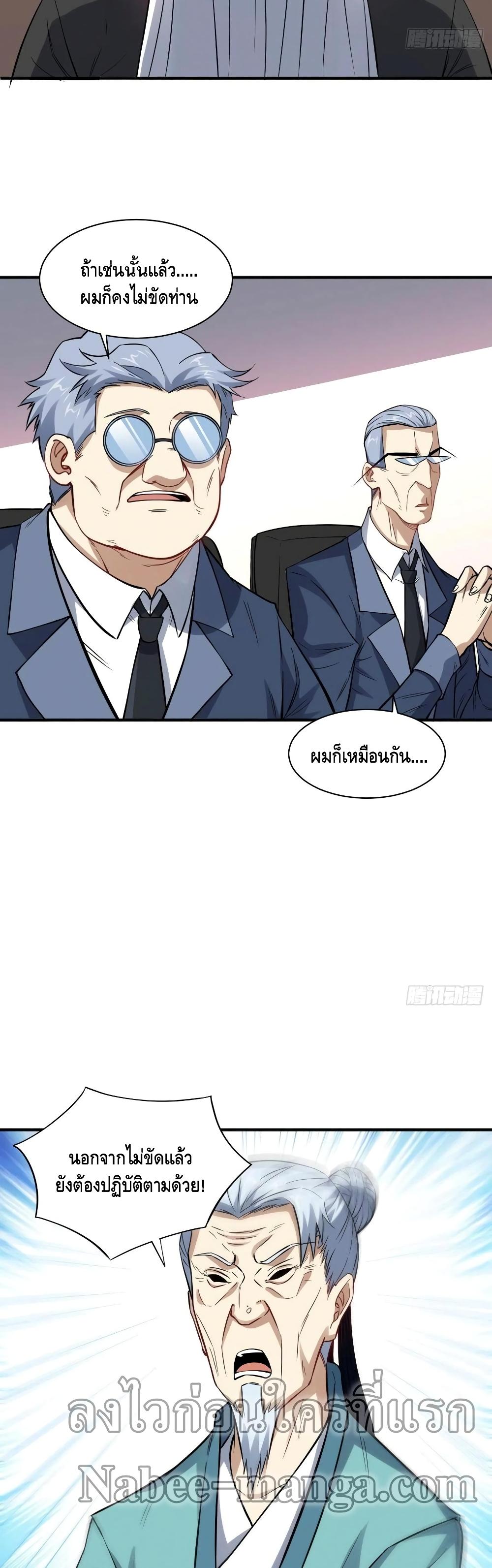 Manga-lc-com อ่านมังงะ อ่านการ์ตูน ออนไลน์ ฟรี HighEnergyStr ตอนที่ 1 2 3 4 5 6 7 8 9 10 11 12 13 14 ฟรี ไม่มีโฆษณา Manga-lc - อ่าน มังงะ อ่าน การ์ตูน ออนไลน์ อ่านมังงะ ฟรี