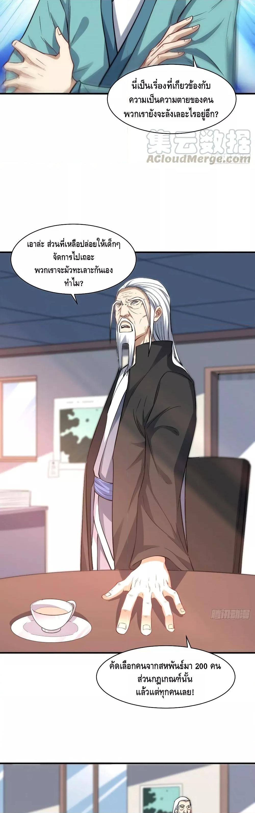 Manga-lc-com อ่านมังงะ อ่านการ์ตูน ออนไลน์ ฟรี HighEnergyStr ตอนที่ 1 2 3 4 5 6 7 8 9 10 11 12 13 14 ฟรี ไม่มีโฆษณา Manga-lc - อ่าน มังงะ อ่าน การ์ตูน ออนไลน์ อ่านมังงะ ฟรี