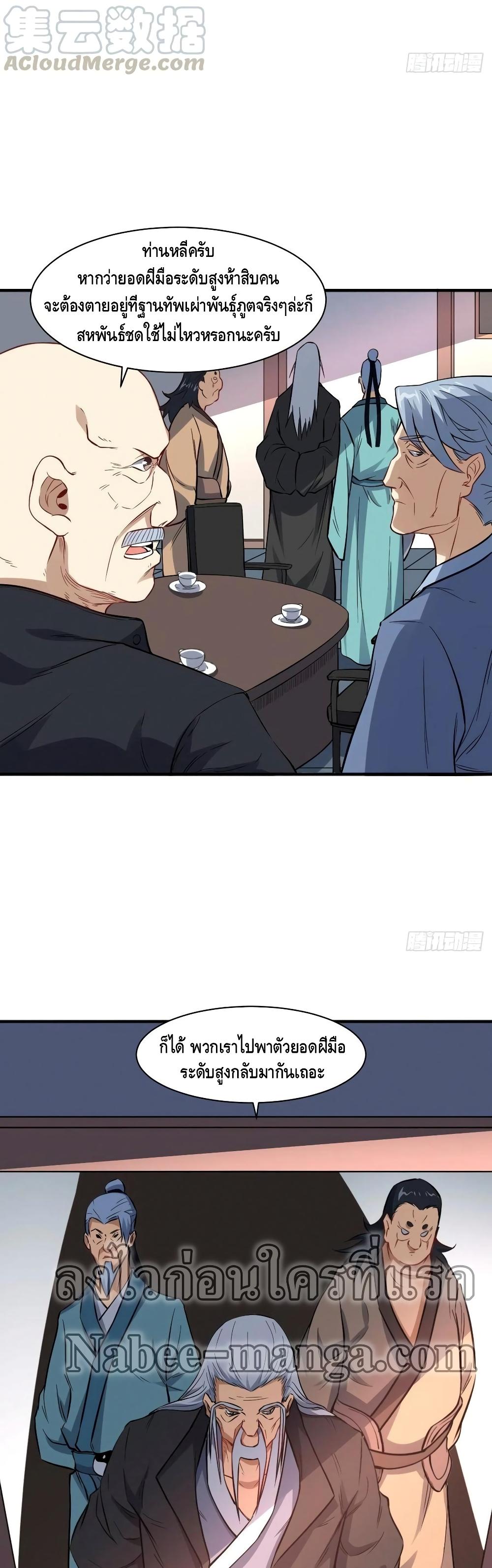 Manga-lc-com อ่านมังงะ อ่านการ์ตูน ออนไลน์ ฟรี HighEnergyStr ตอนที่ 1 2 3 4 5 6 7 8 9 10 11 12 13 14 ฟรี ไม่มีโฆษณา Manga-lc - อ่าน มังงะ อ่าน การ์ตูน ออนไลน์ อ่านมังงะ ฟรี