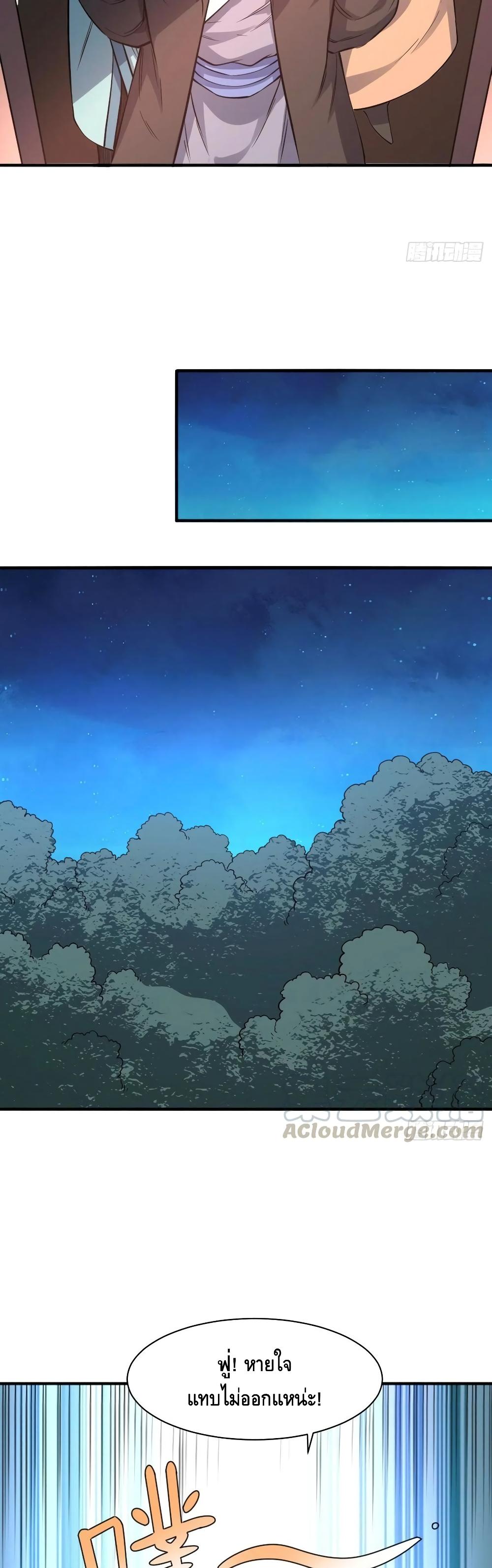 Manga-lc-com อ่านมังงะ อ่านการ์ตูน ออนไลน์ ฟรี HighEnergyStr ตอนที่ 1 2 3 4 5 6 7 8 9 10 11 12 13 14 ฟรี ไม่มีโฆษณา Manga-lc - อ่าน มังงะ อ่าน การ์ตูน ออนไลน์ อ่านมังงะ ฟรี