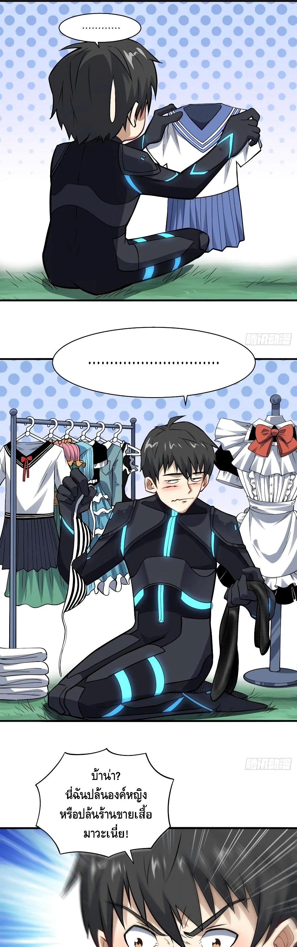 Manga-lc-com อ่านมังงะ อ่านการ์ตูน ออนไลน์ ฟรี HighEnergyStr ตอนที่ 1 2 3 4 5 6 7 8 9 10 11 12 13 14 ฟรี ไม่มีโฆษณา Manga-lc - อ่าน มังงะ อ่าน การ์ตูน ออนไลน์ อ่านมังงะ ฟรี