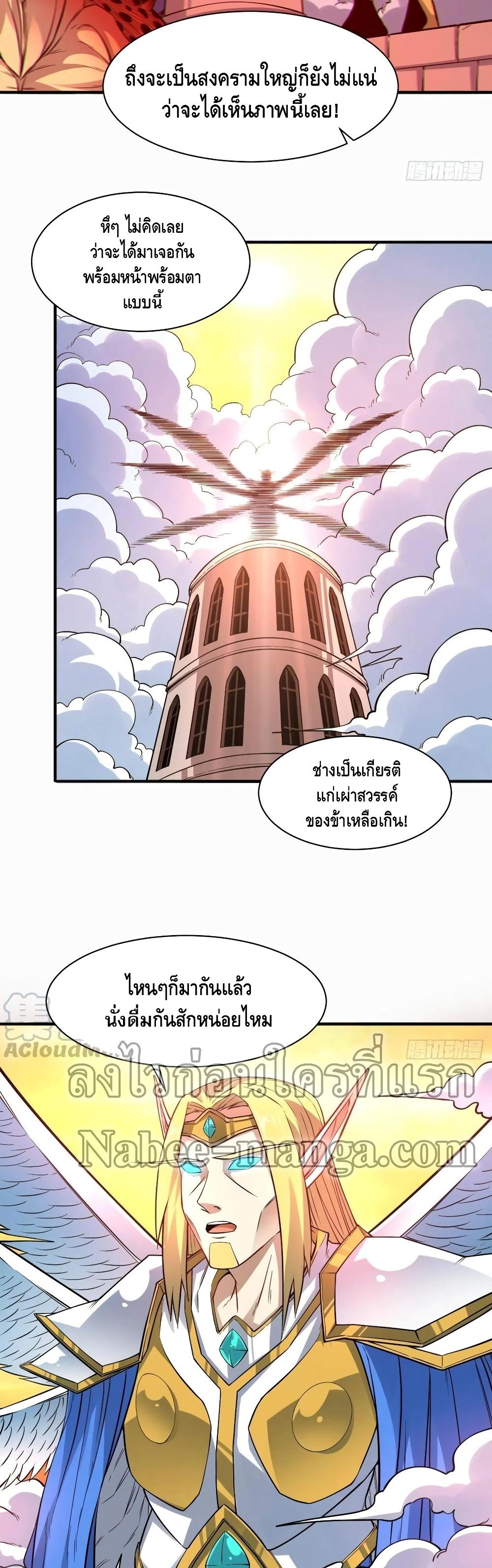 Manga-lc-com อ่านมังงะ อ่านการ์ตูน ออนไลน์ ฟรี HighEnergyStr ตอนที่ 1 2 3 4 5 6 7 8 9 10 11 12 13 14 ฟรี ไม่มีโฆษณา Manga-lc - อ่าน มังงะ อ่าน การ์ตูน ออนไลน์ อ่านมังงะ ฟรี
