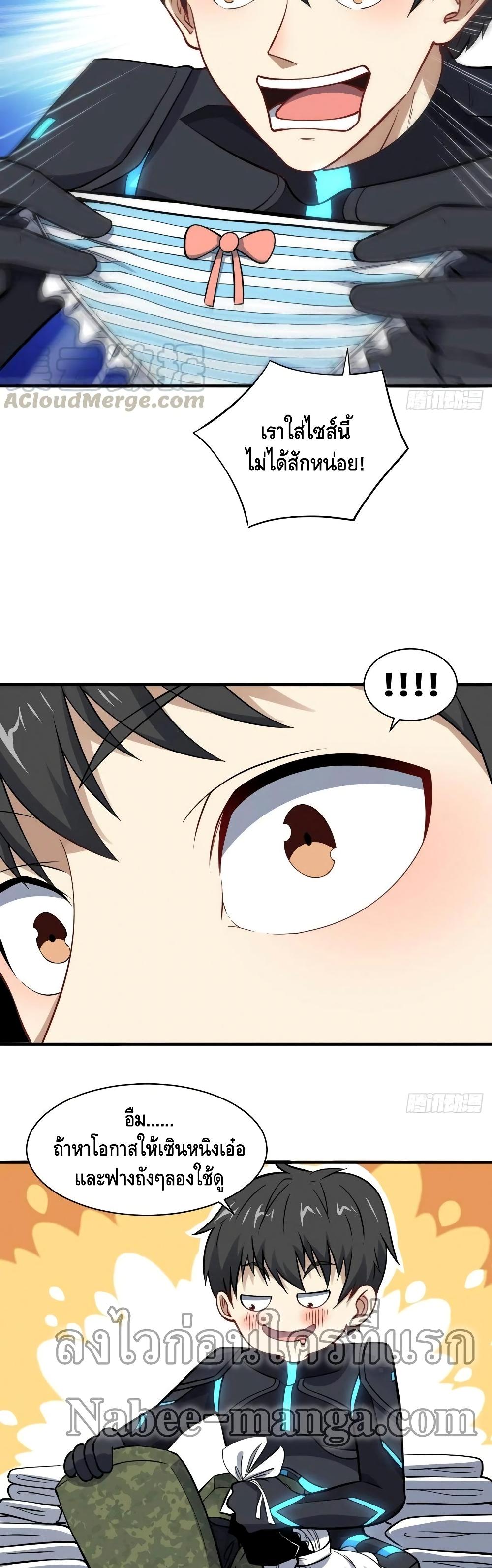 Manga-lc-com อ่านมังงะ อ่านการ์ตูน ออนไลน์ ฟรี HighEnergyStr ตอนที่ 1 2 3 4 5 6 7 8 9 10 11 12 13 14 ฟรี ไม่มีโฆษณา Manga-lc - อ่าน มังงะ อ่าน การ์ตูน ออนไลน์ อ่านมังงะ ฟรี