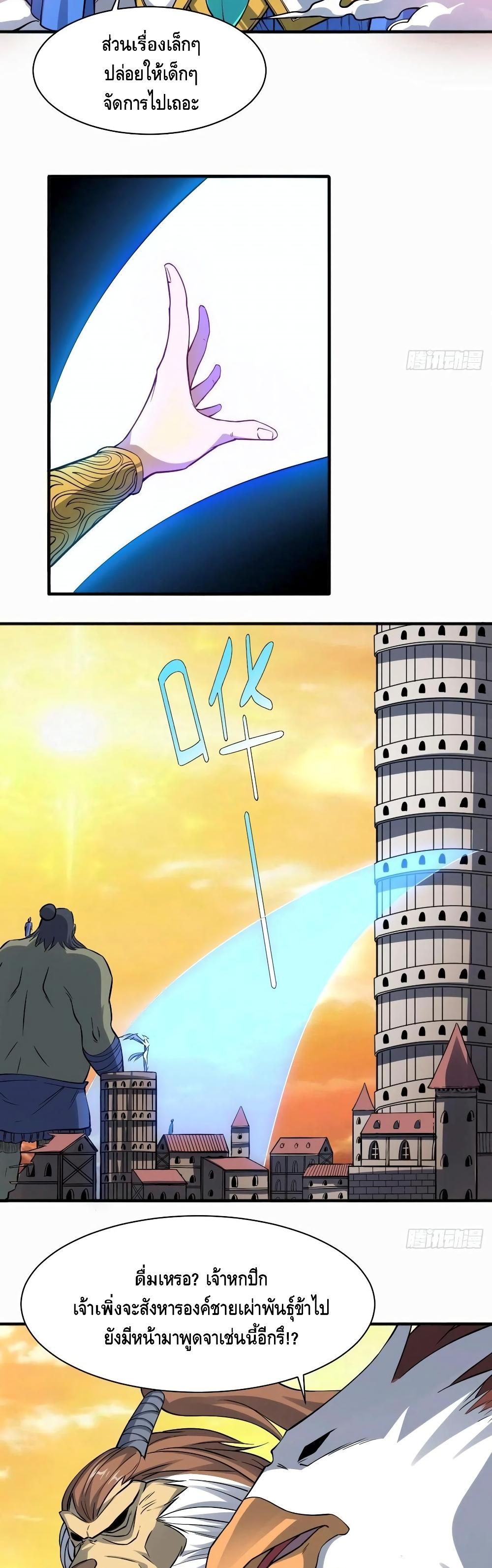 Manga-lc-com อ่านมังงะ อ่านการ์ตูน ออนไลน์ ฟรี HighEnergyStr ตอนที่ 1 2 3 4 5 6 7 8 9 10 11 12 13 14 ฟรี ไม่มีโฆษณา Manga-lc - อ่าน มังงะ อ่าน การ์ตูน ออนไลน์ อ่านมังงะ ฟรี