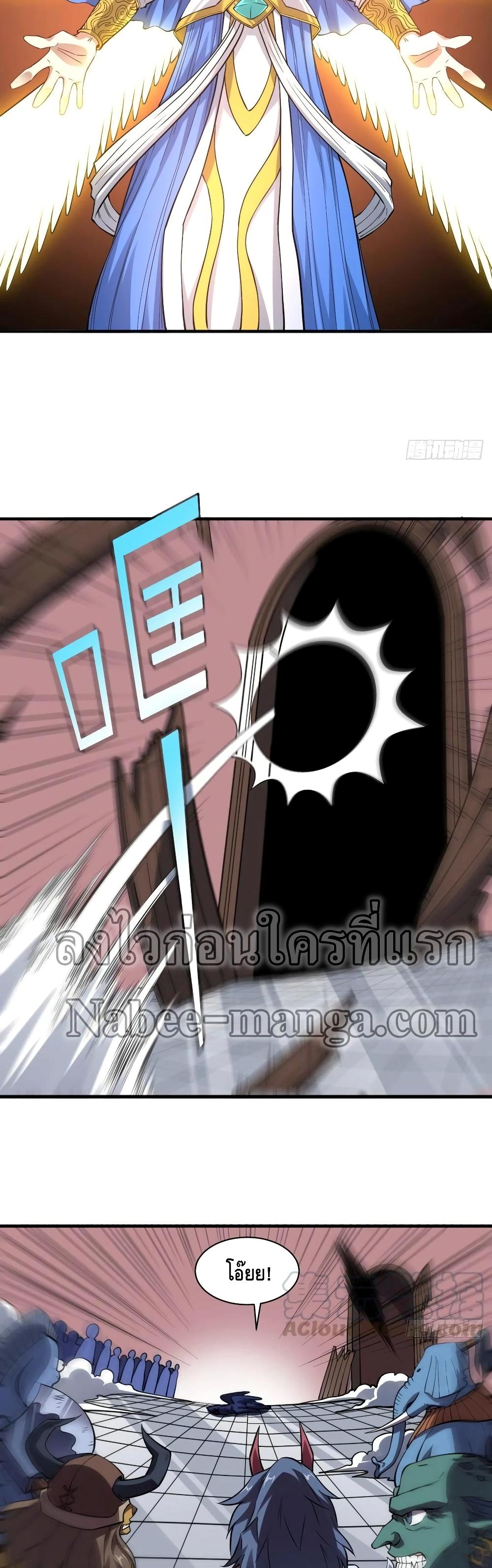 Manga-lc-com อ่านมังงะ อ่านการ์ตูน ออนไลน์ ฟรี HighEnergyStr ตอนที่ 1 2 3 4 5 6 7 8 9 10 11 12 13 14 ฟรี ไม่มีโฆษณา Manga-lc - อ่าน มังงะ อ่าน การ์ตูน ออนไลน์ อ่านมังงะ ฟรี