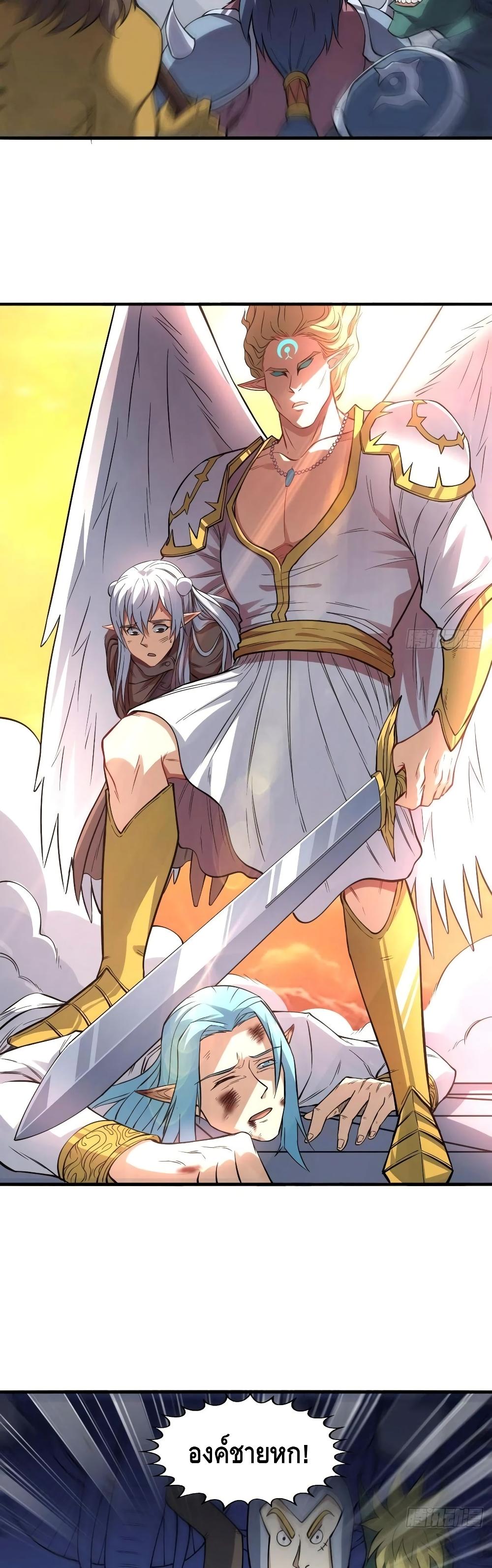 Manga-lc-com อ่านมังงะ อ่านการ์ตูน ออนไลน์ ฟรี HighEnergyStr ตอนที่ 1 2 3 4 5 6 7 8 9 10 11 12 13 14 ฟรี ไม่มีโฆษณา Manga-lc - อ่าน มังงะ อ่าน การ์ตูน ออนไลน์ อ่านมังงะ ฟรี