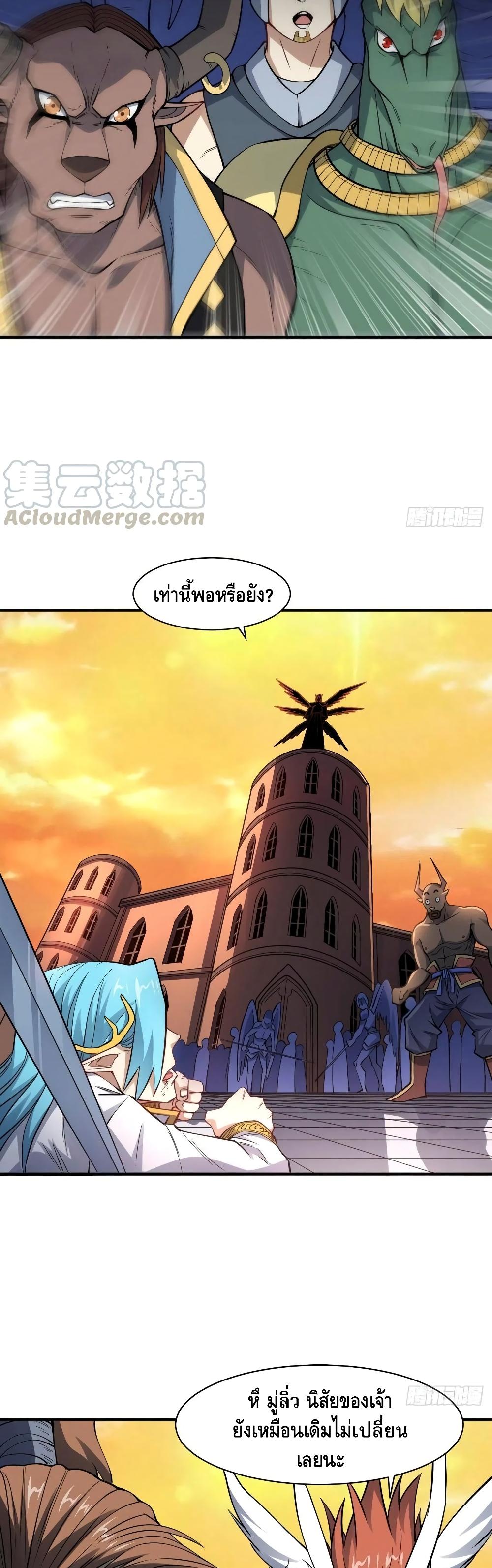 Manga-lc-com อ่านมังงะ อ่านการ์ตูน ออนไลน์ ฟรี HighEnergyStr ตอนที่ 1 2 3 4 5 6 7 8 9 10 11 12 13 14 ฟรี ไม่มีโฆษณา Manga-lc - อ่าน มังงะ อ่าน การ์ตูน ออนไลน์ อ่านมังงะ ฟรี