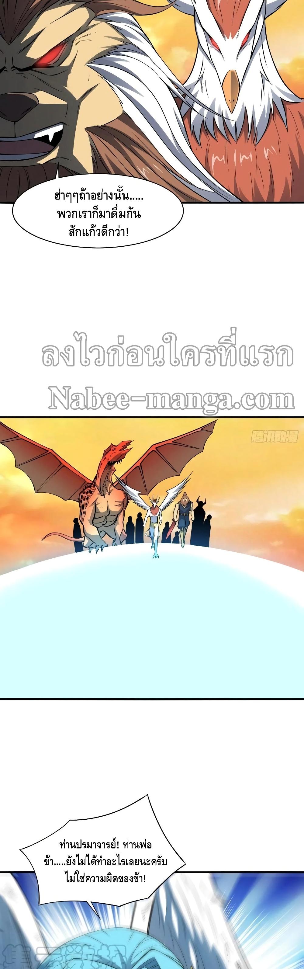 Manga-lc-com อ่านมังงะ อ่านการ์ตูน ออนไลน์ ฟรี HighEnergyStr ตอนที่ 1 2 3 4 5 6 7 8 9 10 11 12 13 14 ฟรี ไม่มีโฆษณา Manga-lc - อ่าน มังงะ อ่าน การ์ตูน ออนไลน์ อ่านมังงะ ฟรี