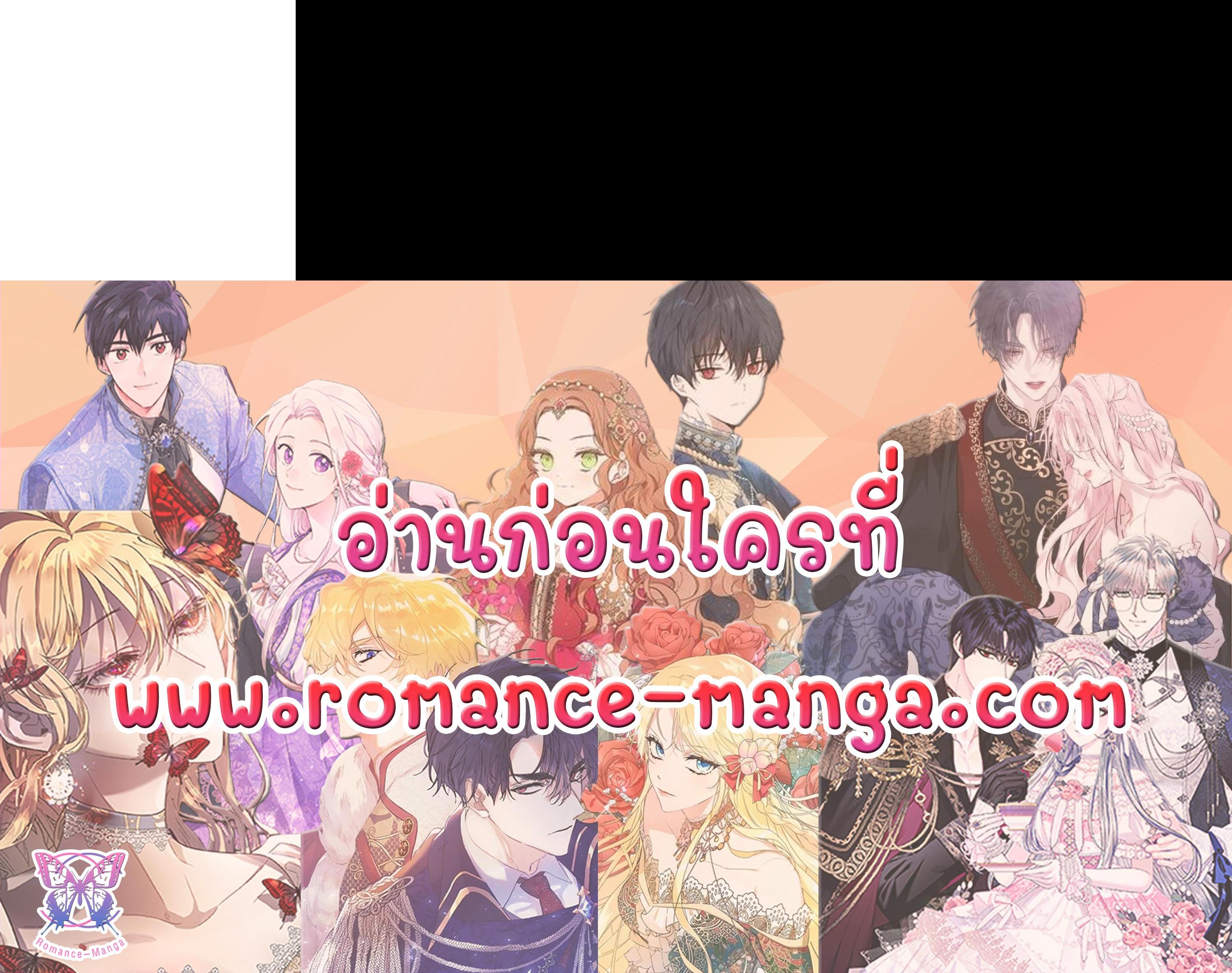Manga-lc-com อ่านมังงะ อ่านการ์ตูน ออนไลน์ ฟรี Shadows Queen ตอนที่ 1 2 3 4 5 6 7 8 9 10 11 12 13 14 ฟรี ไม่มีโฆษณา Manga-lc - อ่าน มังงะ อ่าน การ์ตูน ออนไลน์ อ่านมังงะ ฟรี