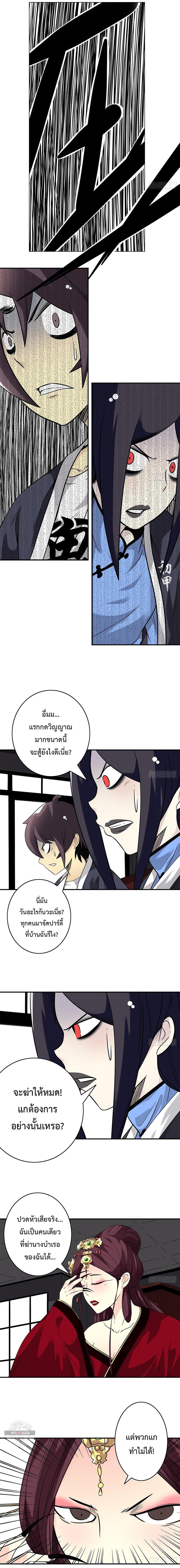 Manga-lc-com อ่านมังงะ อ่านการ์ตูน ออนไลน์ ฟรี Ranked in Yin Class ตอนที่ 1 2 3 4 5 6 7 8 9 10 11 12 13 14 ฟรี ไม่มีโฆษณา Manga-lc - อ่าน มังงะ อ่าน การ์ตูน ออนไลน์ อ่านมังงะ ฟรี