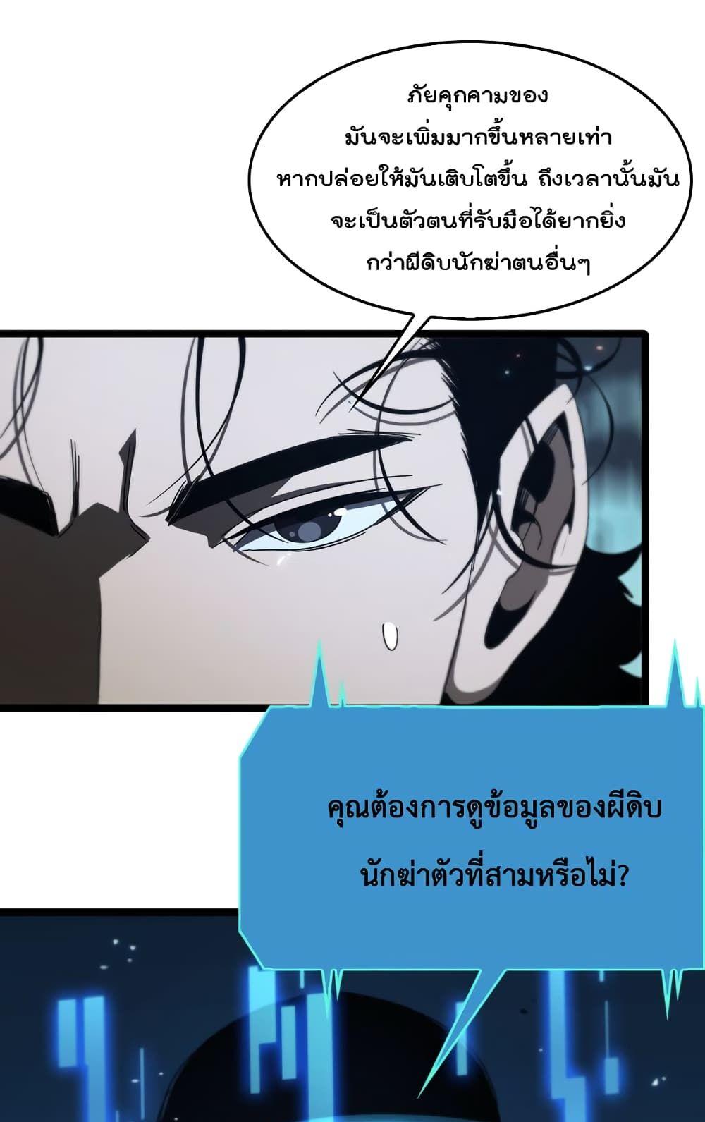 Manga-lc-com อ่านมังงะ อ่านการ์ตูน ออนไลน์ ฟรี World’sApocaly ตอนที่ 1 2 3 4 5 6 7 8 9 10 11 12 13 14 ฟรี ไม่มีโฆษณา Manga-lc - อ่าน มังงะ อ่าน การ์ตูน ออนไลน์ อ่านมังงะ ฟรี