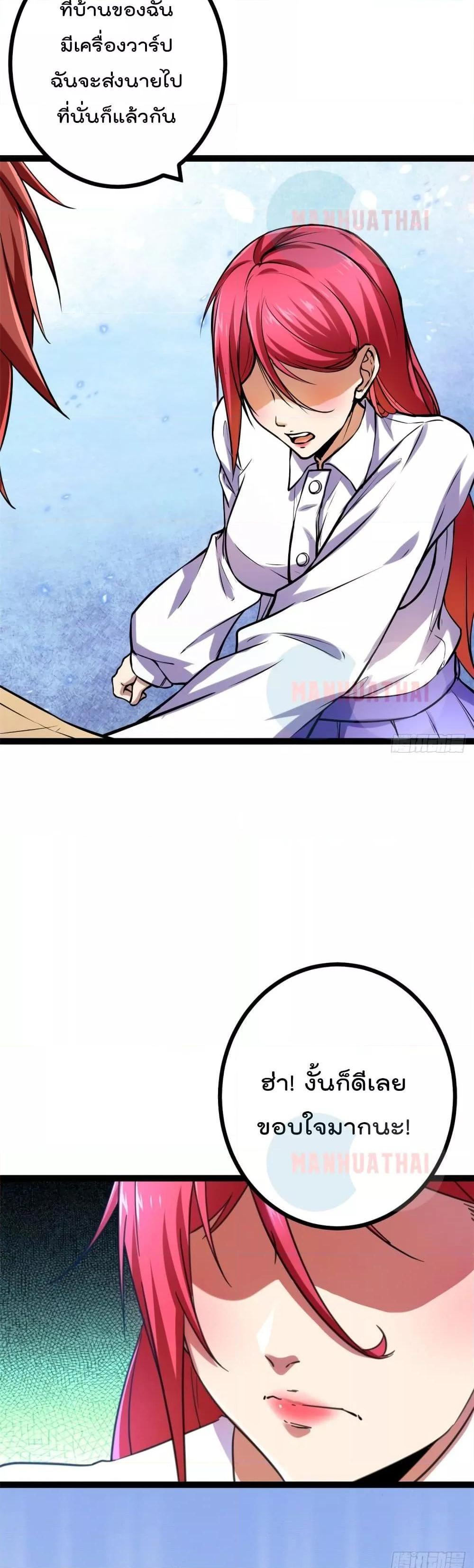 Manga-lc-com อ่านมังงะ อ่านการ์ตูน ออนไลน์ ฟรี ShadowHack–ร ตอนที่ 1 2 3 4 5 6 7 8 9 10 11 12 13 14 ฟรี ไม่มีโฆษณา Manga-lc - อ่าน มังงะ อ่าน การ์ตูน ออนไลน์ อ่านมังงะ ฟรี