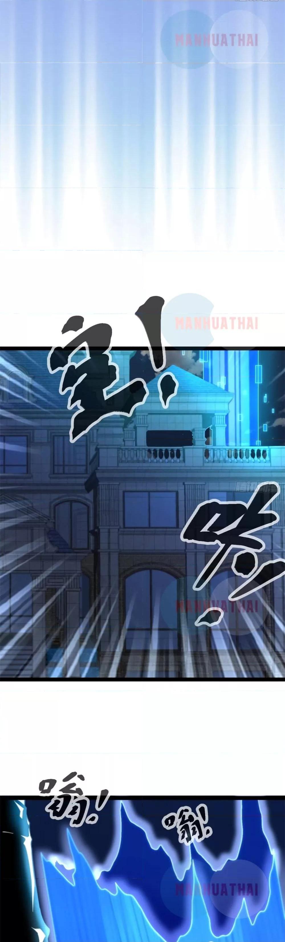 Manga-lc-com อ่านมังงะ อ่านการ์ตูน ออนไลน์ ฟรี ShadowHack–ร ตอนที่ 1 2 3 4 5 6 7 8 9 10 11 12 13 14 ฟรี ไม่มีโฆษณา Manga-lc - อ่าน มังงะ อ่าน การ์ตูน ออนไลน์ อ่านมังงะ ฟรี