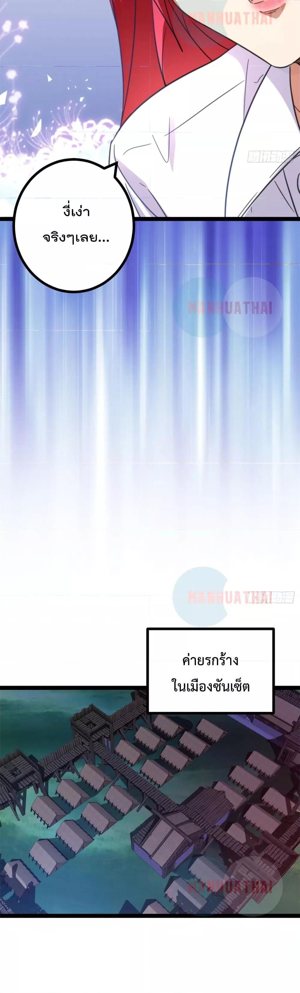 Manga-lc-com อ่านมังงะ อ่านการ์ตูน ออนไลน์ ฟรี ShadowHack–ร ตอนที่ 1 2 3 4 5 6 7 8 9 10 11 12 13 14 ฟรี ไม่มีโฆษณา Manga-lc - อ่าน มังงะ อ่าน การ์ตูน ออนไลน์ อ่านมังงะ ฟรี