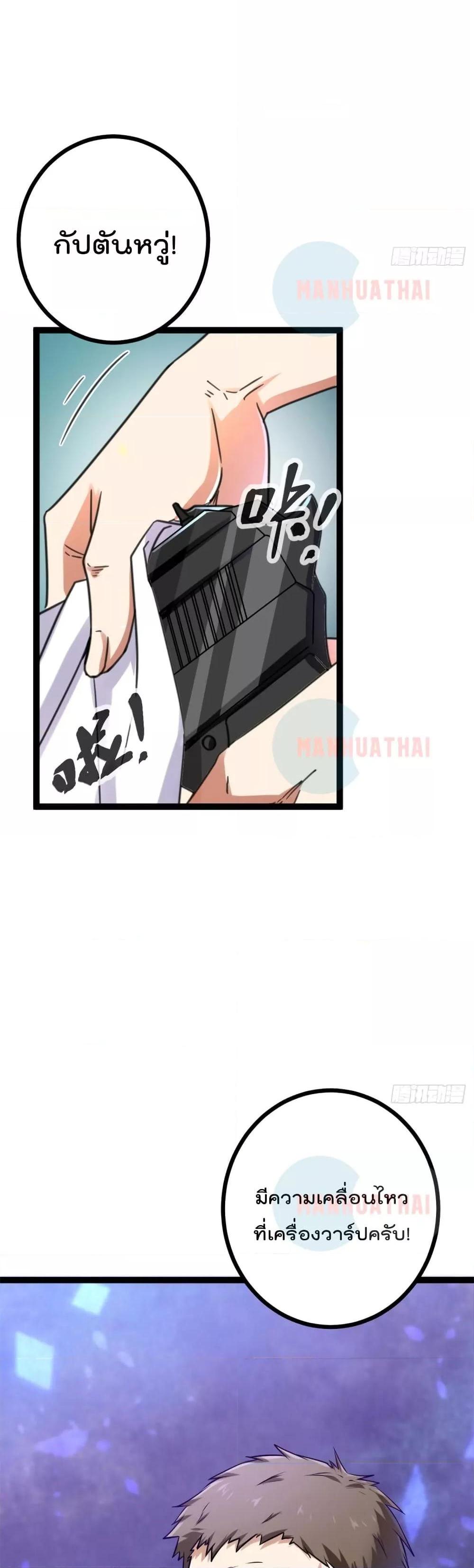 Manga-lc-com อ่านมังงะ อ่านการ์ตูน ออนไลน์ ฟรี ShadowHack–ร ตอนที่ 1 2 3 4 5 6 7 8 9 10 11 12 13 14 ฟรี ไม่มีโฆษณา Manga-lc - อ่าน มังงะ อ่าน การ์ตูน ออนไลน์ อ่านมังงะ ฟรี