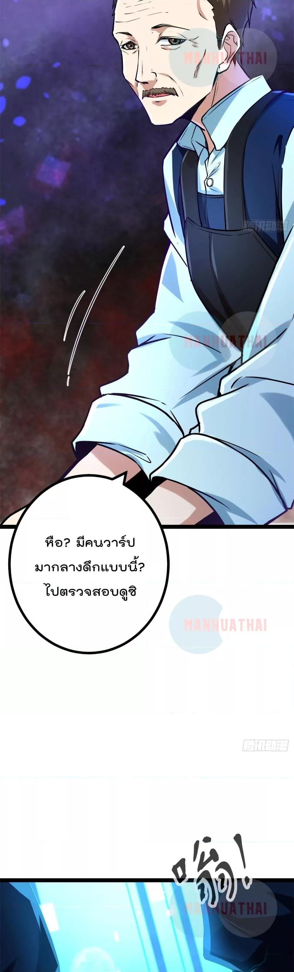 Manga-lc-com อ่านมังงะ อ่านการ์ตูน ออนไลน์ ฟรี ShadowHack–ร ตอนที่ 1 2 3 4 5 6 7 8 9 10 11 12 13 14 ฟรี ไม่มีโฆษณา Manga-lc - อ่าน มังงะ อ่าน การ์ตูน ออนไลน์ อ่านมังงะ ฟรี