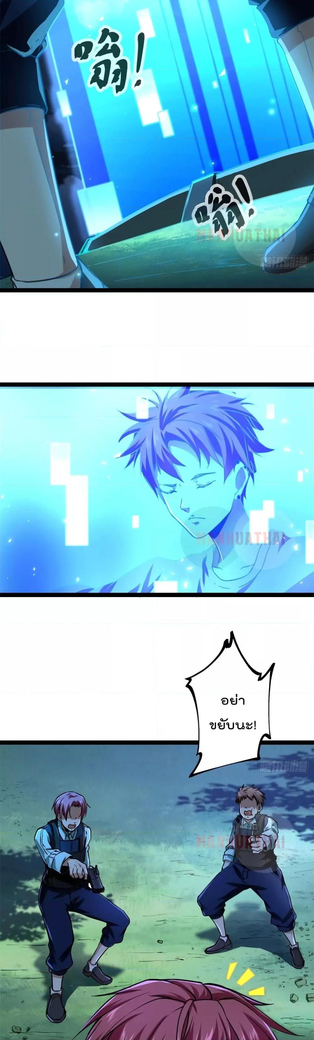 Manga-lc-com อ่านมังงะ อ่านการ์ตูน ออนไลน์ ฟรี ShadowHack–ร ตอนที่ 1 2 3 4 5 6 7 8 9 10 11 12 13 14 ฟรี ไม่มีโฆษณา Manga-lc - อ่าน มังงะ อ่าน การ์ตูน ออนไลน์ อ่านมังงะ ฟรี