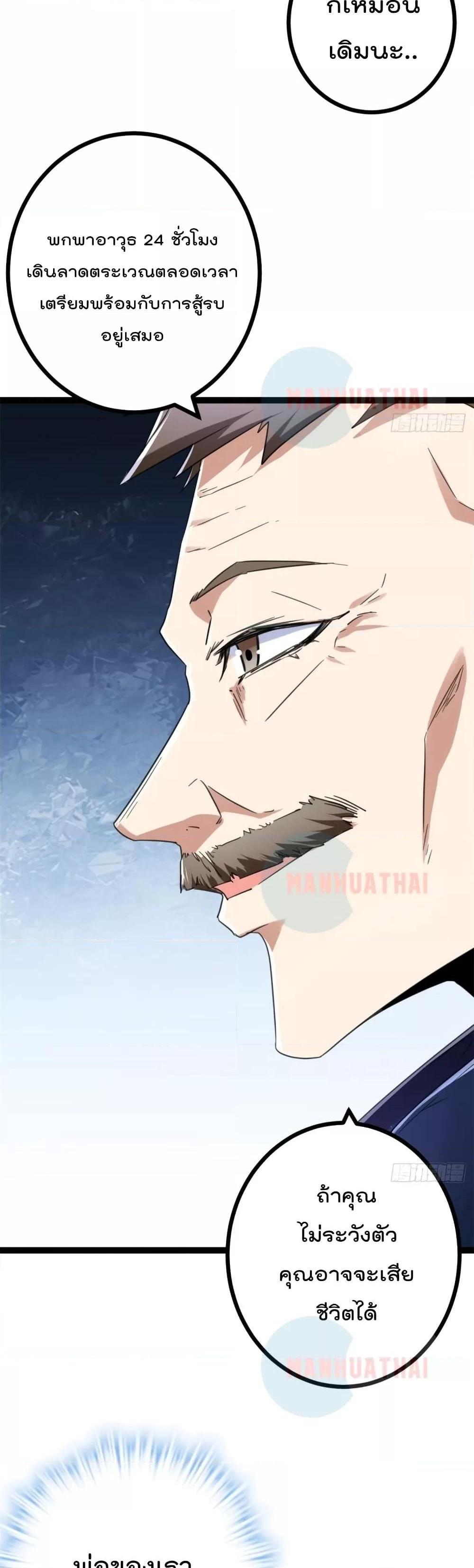 Manga-lc-com อ่านมังงะ อ่านการ์ตูน ออนไลน์ ฟรี ShadowHack–ร ตอนที่ 1 2 3 4 5 6 7 8 9 10 11 12 13 14 ฟรี ไม่มีโฆษณา Manga-lc - อ่าน มังงะ อ่าน การ์ตูน ออนไลน์ อ่านมังงะ ฟรี