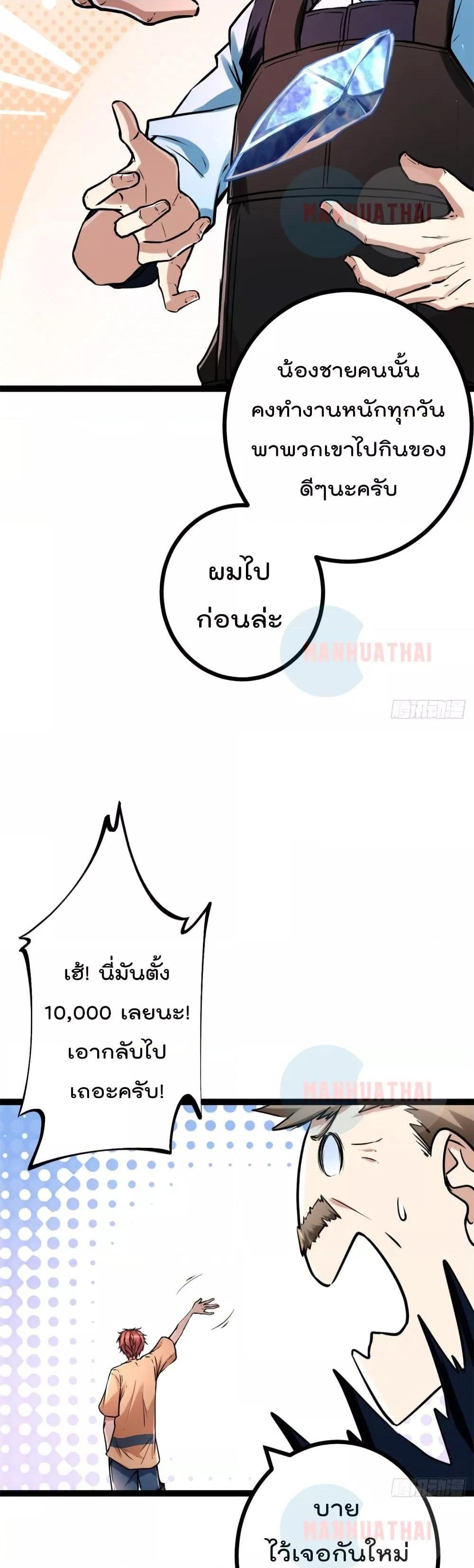 Manga-lc-com อ่านมังงะ อ่านการ์ตูน ออนไลน์ ฟรี ShadowHack–ร ตอนที่ 1 2 3 4 5 6 7 8 9 10 11 12 13 14 ฟรี ไม่มีโฆษณา Manga-lc - อ่าน มังงะ อ่าน การ์ตูน ออนไลน์ อ่านมังงะ ฟรี