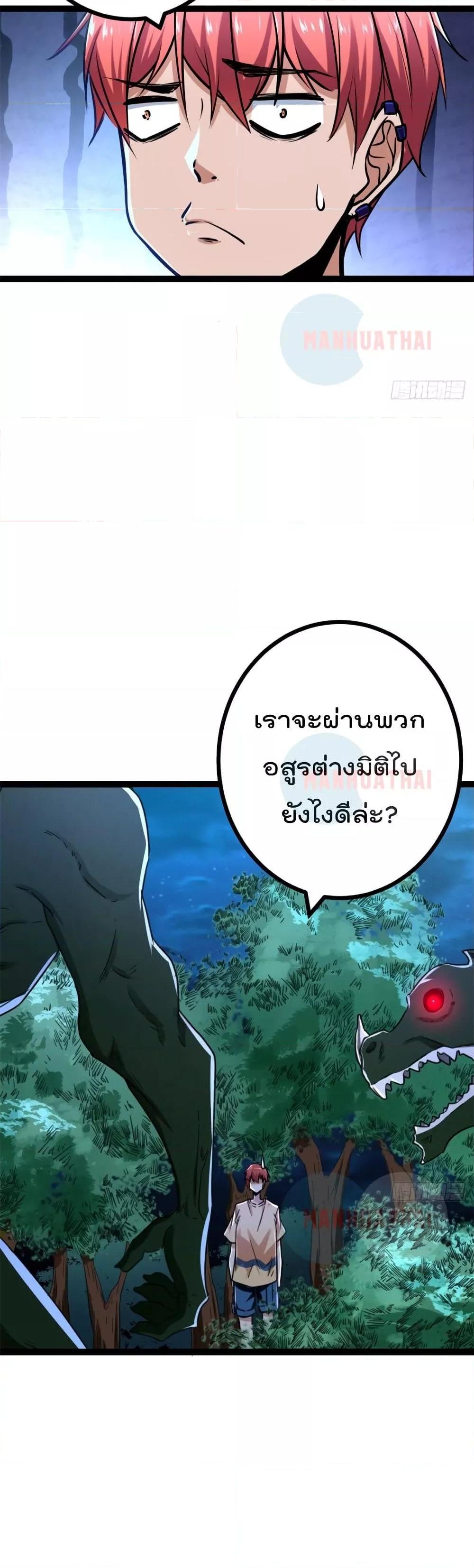 Manga-lc-com อ่านมังงะ อ่านการ์ตูน ออนไลน์ ฟรี ShadowHack–ร ตอนที่ 1 2 3 4 5 6 7 8 9 10 11 12 13 14 ฟรี ไม่มีโฆษณา Manga-lc - อ่าน มังงะ อ่าน การ์ตูน ออนไลน์ อ่านมังงะ ฟรี