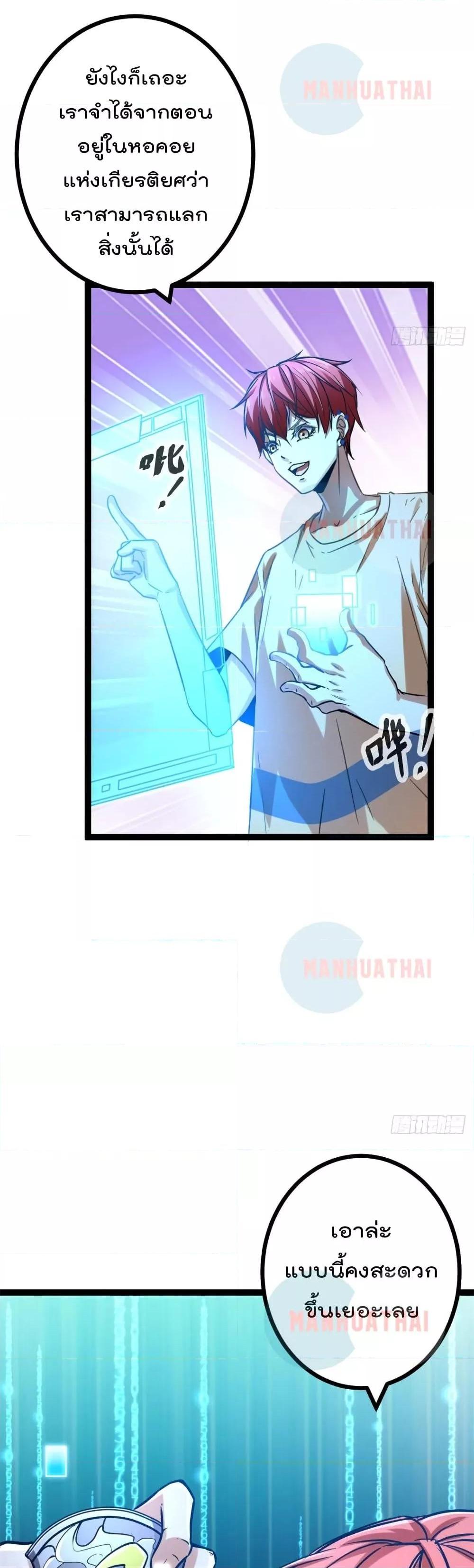 Manga-lc-com อ่านมังงะ อ่านการ์ตูน ออนไลน์ ฟรี ShadowHack–ร ตอนที่ 1 2 3 4 5 6 7 8 9 10 11 12 13 14 ฟรี ไม่มีโฆษณา Manga-lc - อ่าน มังงะ อ่าน การ์ตูน ออนไลน์ อ่านมังงะ ฟรี