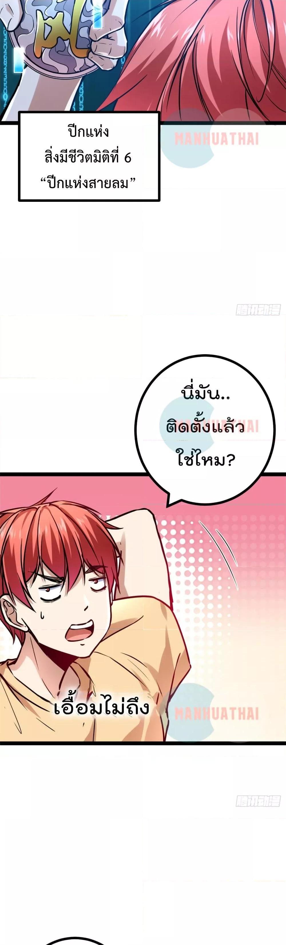 Manga-lc-com อ่านมังงะ อ่านการ์ตูน ออนไลน์ ฟรี ShadowHack–ร ตอนที่ 1 2 3 4 5 6 7 8 9 10 11 12 13 14 ฟรี ไม่มีโฆษณา Manga-lc - อ่าน มังงะ อ่าน การ์ตูน ออนไลน์ อ่านมังงะ ฟรี