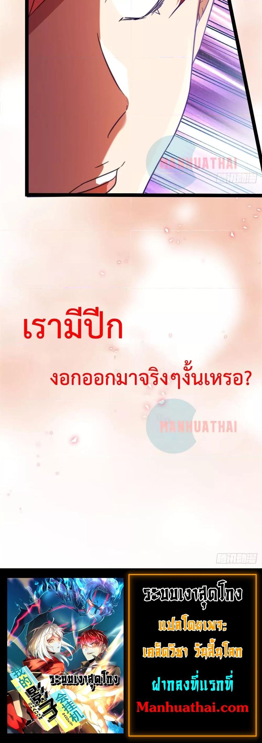 Manga-lc-com อ่านมังงะ อ่านการ์ตูน ออนไลน์ ฟรี ShadowHack–ร ตอนที่ 1 2 3 4 5 6 7 8 9 10 11 12 13 14 ฟรี ไม่มีโฆษณา Manga-lc - อ่าน มังงะ อ่าน การ์ตูน ออนไลน์ อ่านมังงะ ฟรี