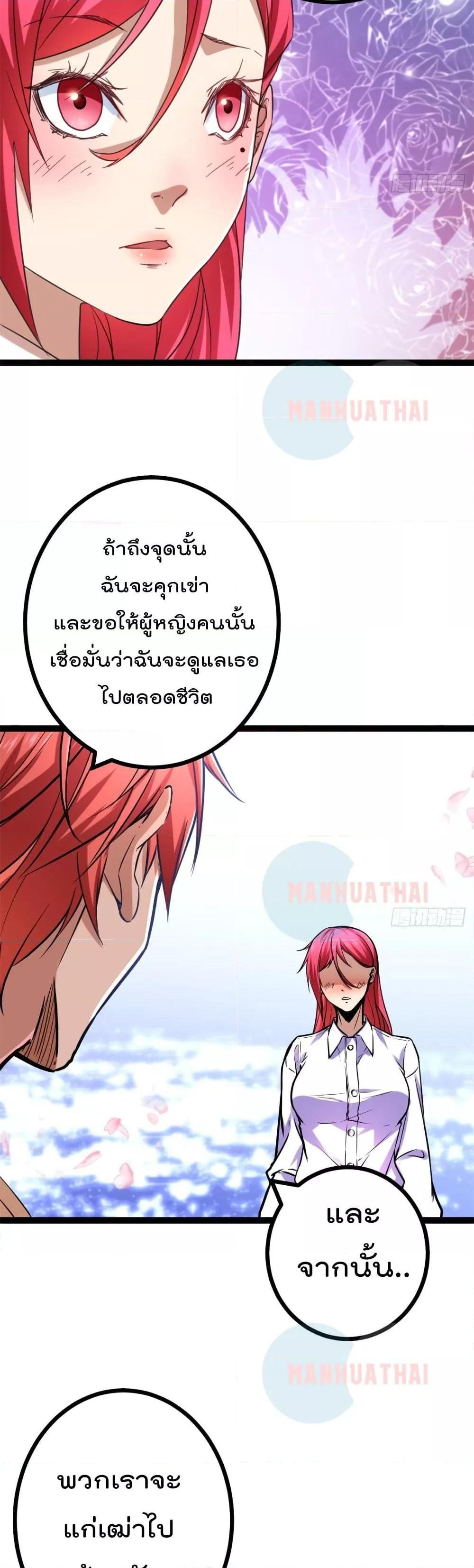 Manga-lc-com อ่านมังงะ อ่านการ์ตูน ออนไลน์ ฟรี ShadowHack–ร ตอนที่ 1 2 3 4 5 6 7 8 9 10 11 12 13 14 ฟรี ไม่มีโฆษณา Manga-lc - อ่าน มังงะ อ่าน การ์ตูน ออนไลน์ อ่านมังงะ ฟรี