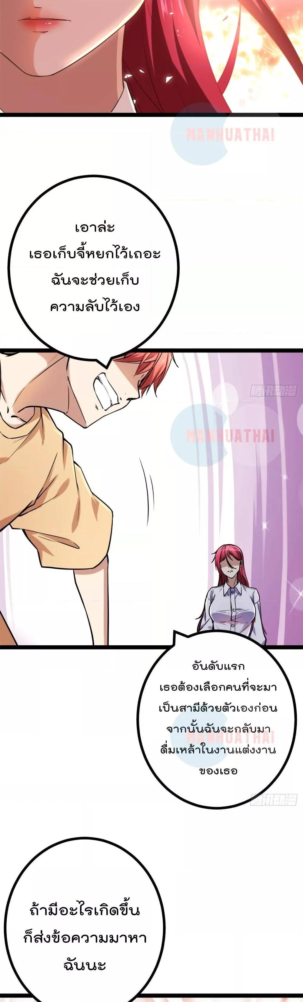 Manga-lc-com อ่านมังงะ อ่านการ์ตูน ออนไลน์ ฟรี ShadowHack–ร ตอนที่ 1 2 3 4 5 6 7 8 9 10 11 12 13 14 ฟรี ไม่มีโฆษณา Manga-lc - อ่าน มังงะ อ่าน การ์ตูน ออนไลน์ อ่านมังงะ ฟรี