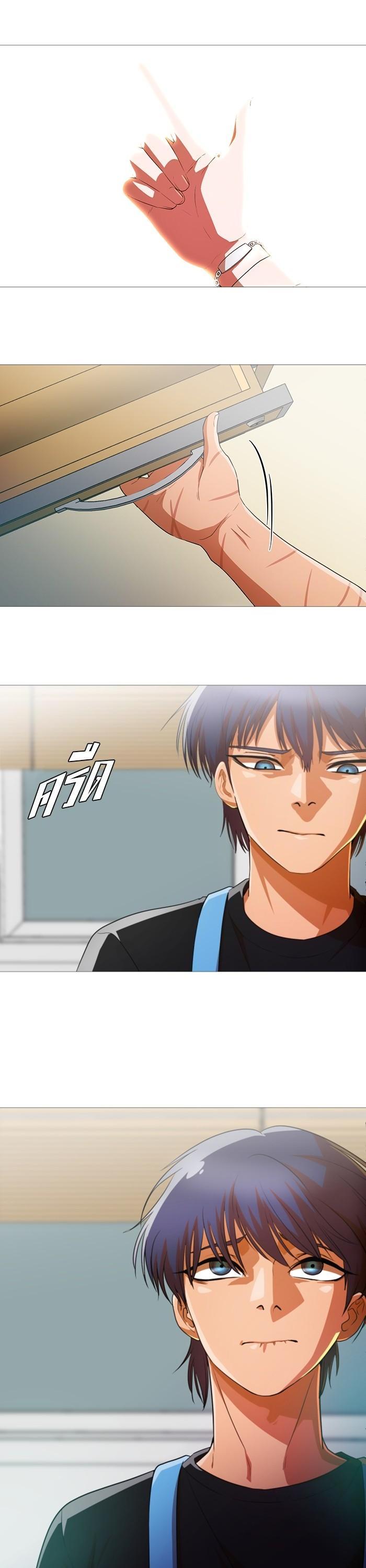 Manga-lc-com อ่านมังงะ อ่านการ์ตูน ออนไลน์ ฟรี Random Chat สาวจากแรนดอมแชต ตอนที่ 1 2 3 4 5 6 7 8 9 10 11 12 13 14 ฟรี ไม่มีโฆษณา Manga-lc - อ่าน มังงะ อ่าน การ์ตูน ออนไลน์ อ่านมังงะ ฟรี