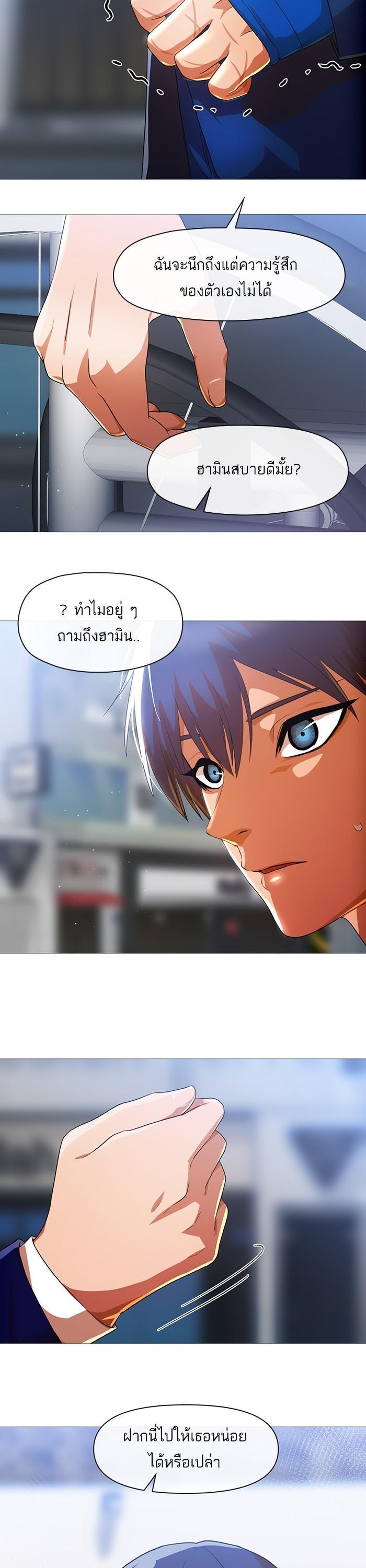 Manga-lc-com อ่านมังงะ อ่านการ์ตูน ออนไลน์ ฟรี Random Chat สาวจากแรนดอมแชต ตอนที่ 1 2 3 4 5 6 7 8 9 10 11 12 13 14 ฟรี ไม่มีโฆษณา Manga-lc - อ่าน มังงะ อ่าน การ์ตูน ออนไลน์ อ่านมังงะ ฟรี