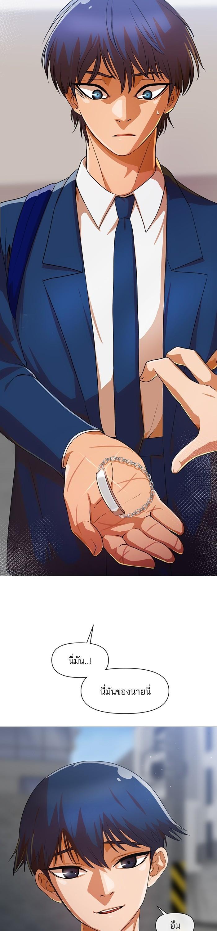 Manga-lc-com อ่านมังงะ อ่านการ์ตูน ออนไลน์ ฟรี Random Chat สาวจากแรนดอมแชต ตอนที่ 1 2 3 4 5 6 7 8 9 10 11 12 13 14 ฟรี ไม่มีโฆษณา Manga-lc - อ่าน มังงะ อ่าน การ์ตูน ออนไลน์ อ่านมังงะ ฟรี