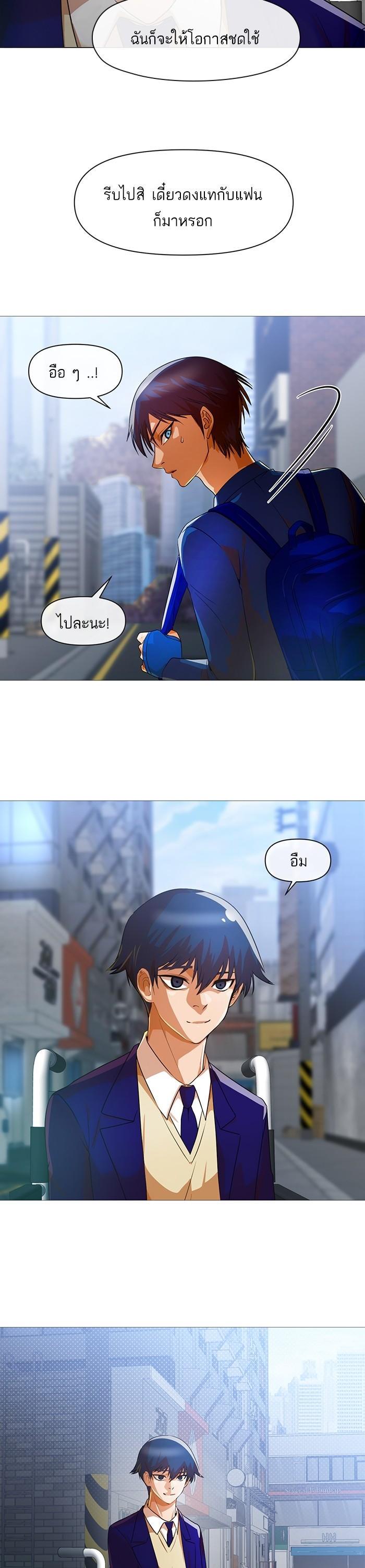 Manga-lc-com อ่านมังงะ อ่านการ์ตูน ออนไลน์ ฟรี Random Chat สาวจากแรนดอมแชต ตอนที่ 1 2 3 4 5 6 7 8 9 10 11 12 13 14 ฟรี ไม่มีโฆษณา Manga-lc - อ่าน มังงะ อ่าน การ์ตูน ออนไลน์ อ่านมังงะ ฟรี