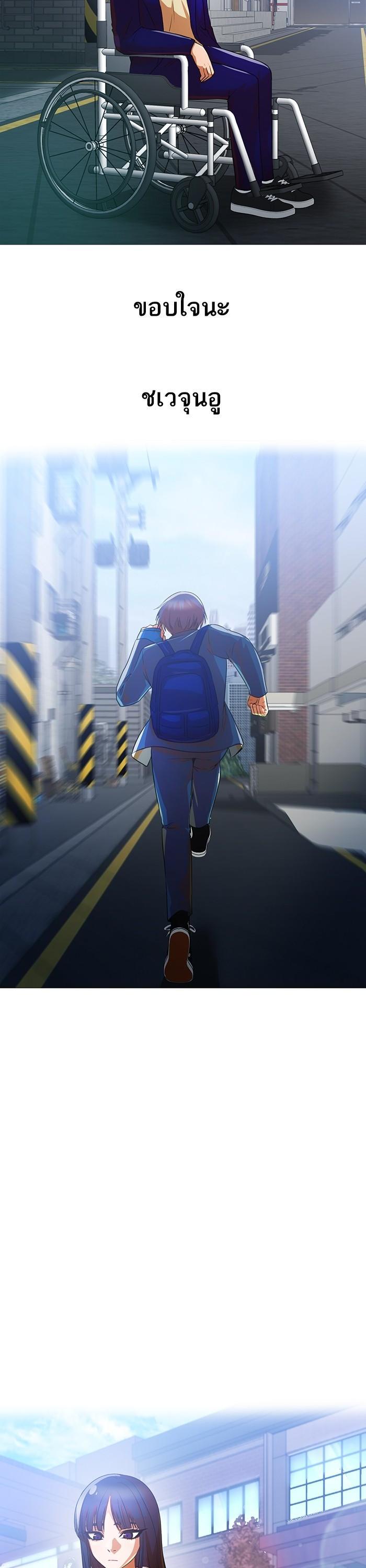 Manga-lc-com อ่านมังงะ อ่านการ์ตูน ออนไลน์ ฟรี Random Chat สาวจากแรนดอมแชต ตอนที่ 1 2 3 4 5 6 7 8 9 10 11 12 13 14 ฟรี ไม่มีโฆษณา Manga-lc - อ่าน มังงะ อ่าน การ์ตูน ออนไลน์ อ่านมังงะ ฟรี