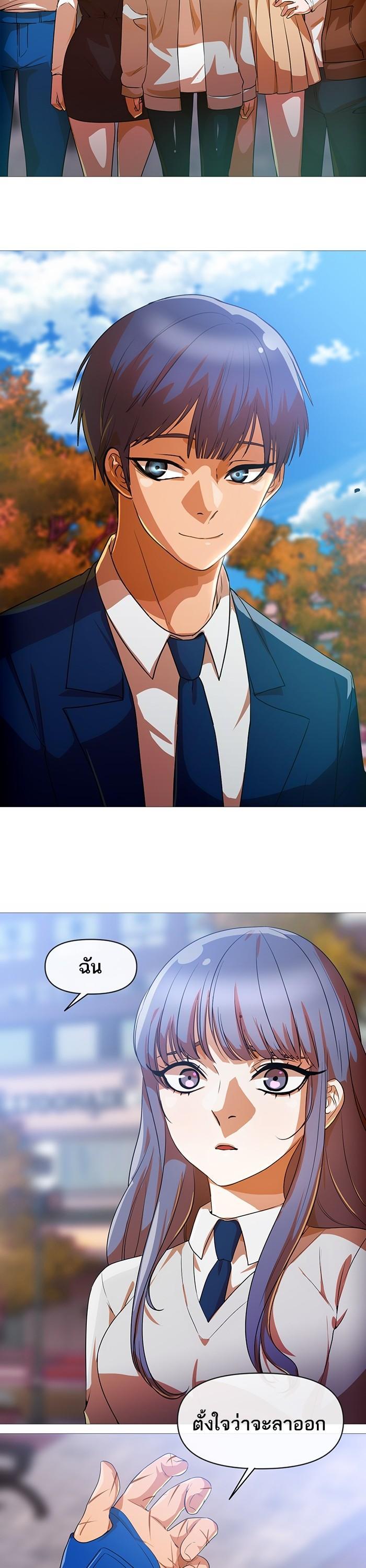 Manga-lc-com อ่านมังงะ อ่านการ์ตูน ออนไลน์ ฟรี Random Chat สาวจากแรนดอมแชต ตอนที่ 1 2 3 4 5 6 7 8 9 10 11 12 13 14 ฟรี ไม่มีโฆษณา Manga-lc - อ่าน มังงะ อ่าน การ์ตูน ออนไลน์ อ่านมังงะ ฟรี