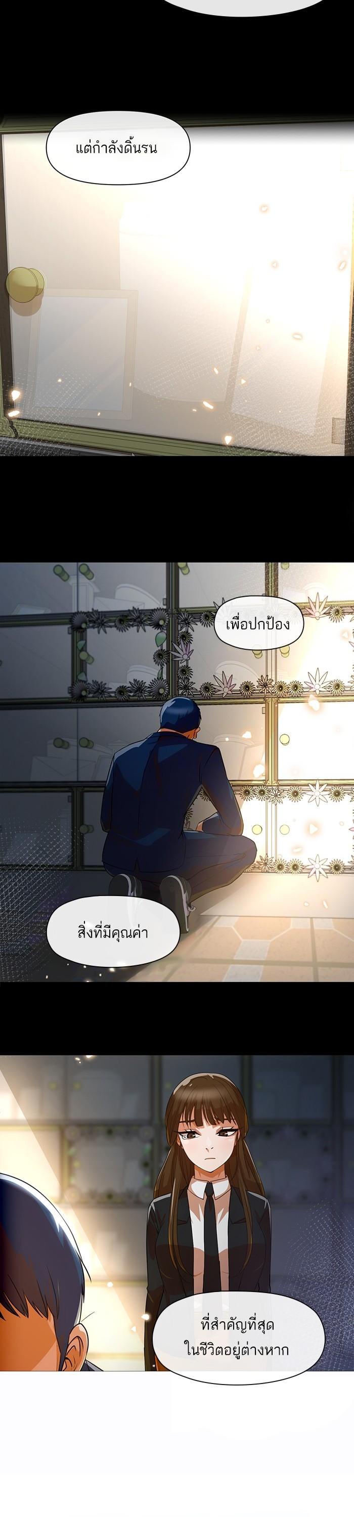 Manga-lc-com อ่านมังงะ อ่านการ์ตูน ออนไลน์ ฟรี Random Chat สาวจากแรนดอมแชต ตอนที่ 1 2 3 4 5 6 7 8 9 10 11 12 13 14 ฟรี ไม่มีโฆษณา Manga-lc - อ่าน มังงะ อ่าน การ์ตูน ออนไลน์ อ่านมังงะ ฟรี