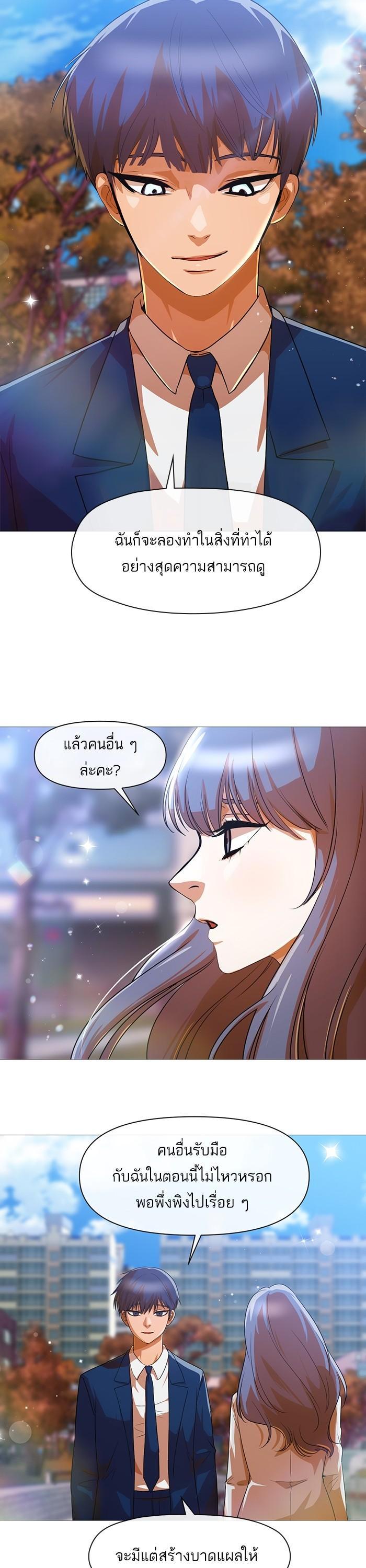 Manga-lc-com อ่านมังงะ อ่านการ์ตูน ออนไลน์ ฟรี Random Chat สาวจากแรนดอมแชต ตอนที่ 1 2 3 4 5 6 7 8 9 10 11 12 13 14 ฟรี ไม่มีโฆษณา Manga-lc - อ่าน มังงะ อ่าน การ์ตูน ออนไลน์ อ่านมังงะ ฟรี