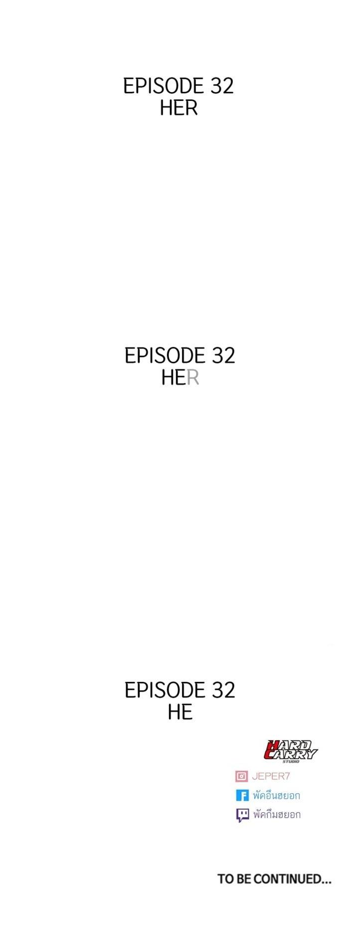 Manga-lc-com อ่านมังงะ อ่านการ์ตูน ออนไลน์ ฟรี Random Chat สาวจากแรนดอมแชต ตอนที่ 1 2 3 4 5 6 7 8 9 10 11 12 13 14 ฟรี ไม่มีโฆษณา Manga-lc - อ่าน มังงะ อ่าน การ์ตูน ออนไลน์ อ่านมังงะ ฟรี