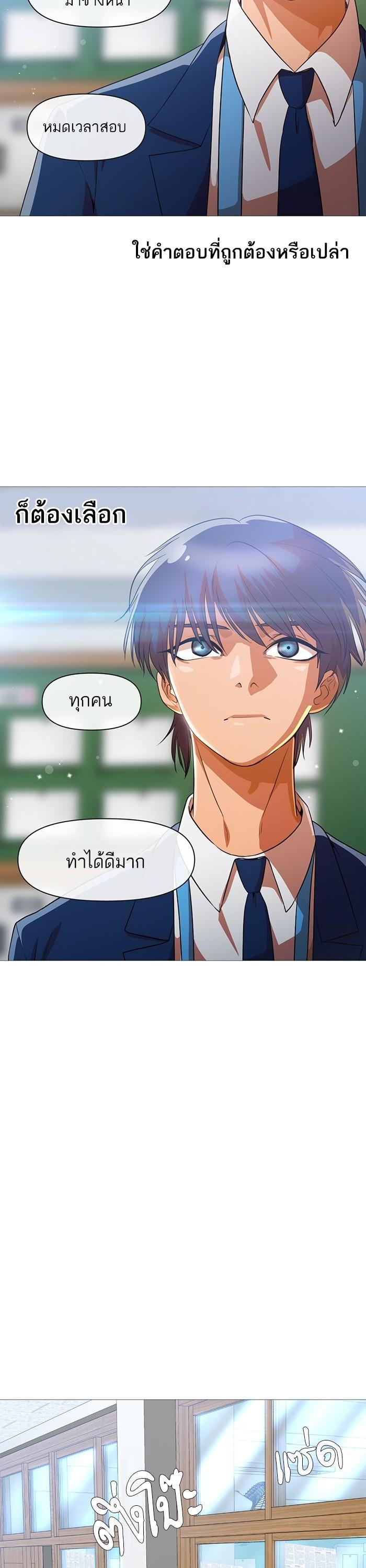 Manga-lc-com อ่านมังงะ อ่านการ์ตูน ออนไลน์ ฟรี Random Chat สาวจากแรนดอมแชต ตอนที่ 1 2 3 4 5 6 7 8 9 10 11 12 13 14 ฟรี ไม่มีโฆษณา Manga-lc - อ่าน มังงะ อ่าน การ์ตูน ออนไลน์ อ่านมังงะ ฟรี