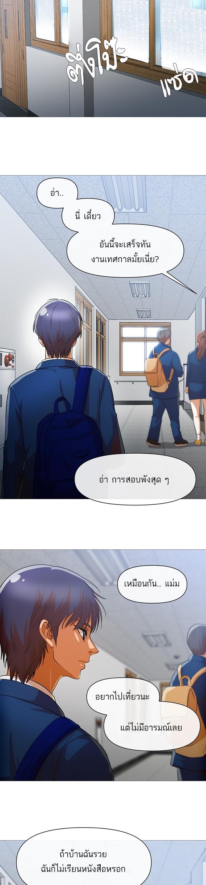 Manga-lc-com อ่านมังงะ อ่านการ์ตูน ออนไลน์ ฟรี Random Chat สาวจากแรนดอมแชต ตอนที่ 1 2 3 4 5 6 7 8 9 10 11 12 13 14 ฟรี ไม่มีโฆษณา Manga-lc - อ่าน มังงะ อ่าน การ์ตูน ออนไลน์ อ่านมังงะ ฟรี