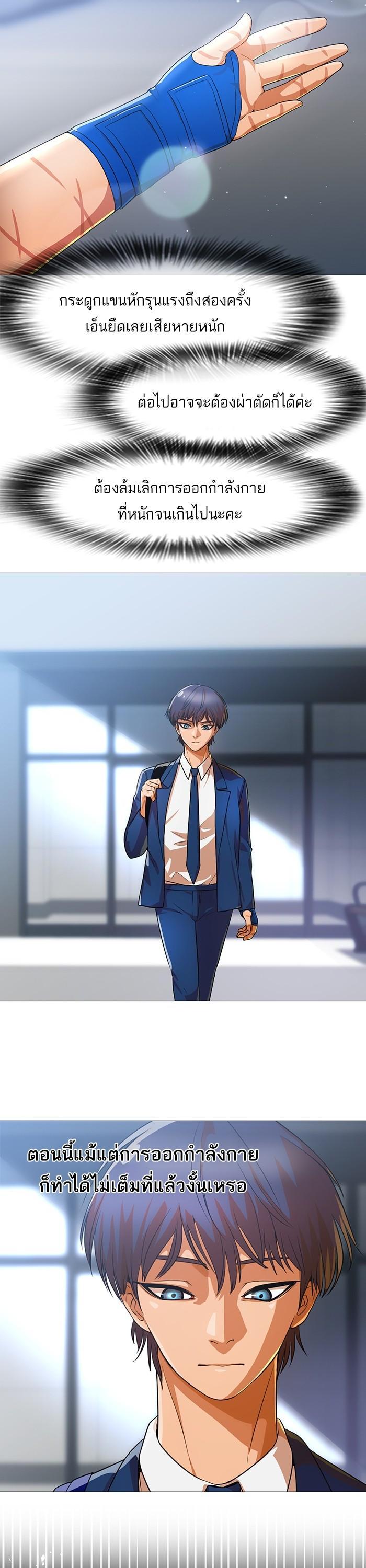 Manga-lc-com อ่านมังงะ อ่านการ์ตูน ออนไลน์ ฟรี Random Chat สาวจากแรนดอมแชต ตอนที่ 1 2 3 4 5 6 7 8 9 10 11 12 13 14 ฟรี ไม่มีโฆษณา Manga-lc - อ่าน มังงะ อ่าน การ์ตูน ออนไลน์ อ่านมังงะ ฟรี